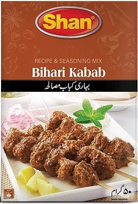 SHAN BIHARI KABAB BBQ MIX 50G SHAN BIHARI KABAB BBQ MIX 50G