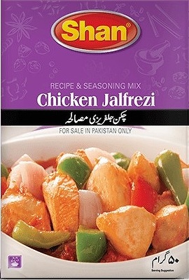 SHAN CHICKEN JALFREZI 50G SHAN CHICKEN JALFREZI 50G