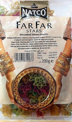 NATCO FAR FAR STARS 200G